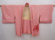 Photo6: 5913T09z510 Vintage Japanese Kimono Silk SHIBORI HAORI Flower Red-Pink (6)