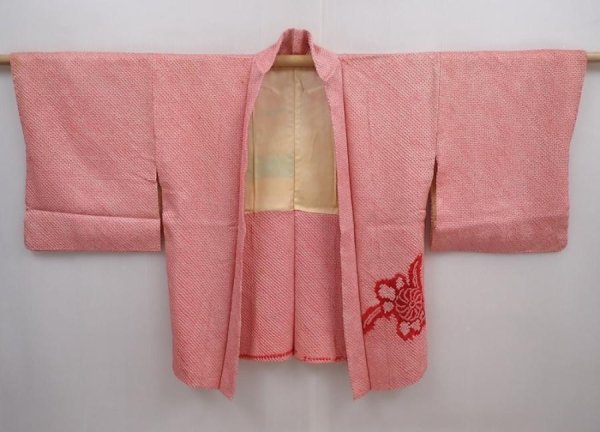 Photo6: 5913T09z510 Vintage Japanese Kimono Silk SHIBORI HAORI Flower Red-Pink (6)