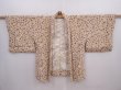 Photo5: 5913T10z500 Vintage Japanese Kimono Silk HAORI Takaradzukushi Sand beige (5)