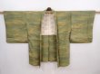 Photo4: 5914T02z490 Vintage Japanese Kimono Silk HAORI Wave Grass green (4)