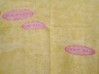 Photo3: 5914T08z560 Vintage Japanese Kimono Silk HAORI Ripple Straw yellow (3)