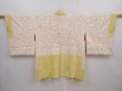 Photo6: 5914T08z560 Vintage Japanese Kimono Silk HAORI Ripple Straw yellow (6)