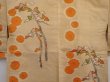 Photo3: 5914T11z320 Vintage Japanese Kimono Silk MEISEN HAORI  Dark champagne (3)