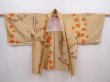 Photo5: 5914T11z320 Vintage Japanese Kimono Silk MEISEN HAORI  Dark champagne (5)