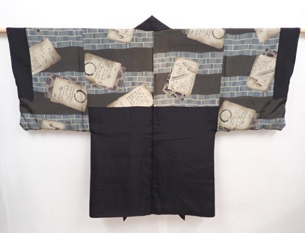 Photo1: 5920T01z490 Vintage Japanese Kimono Silk Men's HAORI  Black (1)