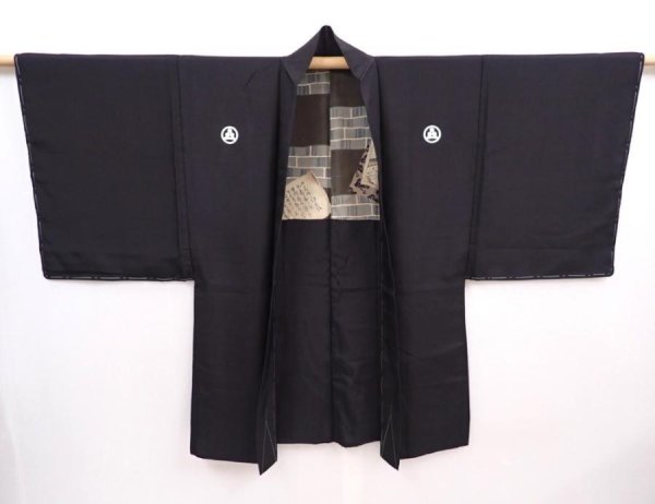Photo5: 5920T01z490 Vintage Japanese Kimono Silk Men's HAORI  Black (5)