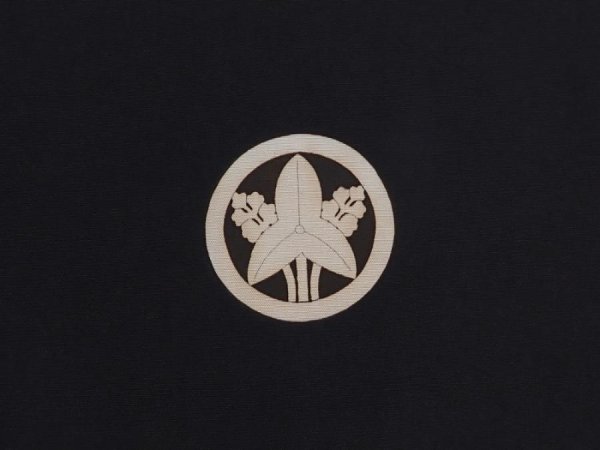 Photo7: 5920T03z580 Vintage Japanese Kimono Silk Men's HAORI Ship Black (7)