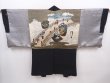 Photo1: 5920T04z620 Vintage Japanese Kimono Silk Men's HAORI Bridge Black (1)