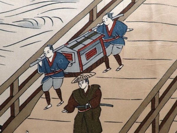 Photo4: 5920T04z620 Vintage Japanese Kimono Silk Men's HAORI Bridge Black (4)