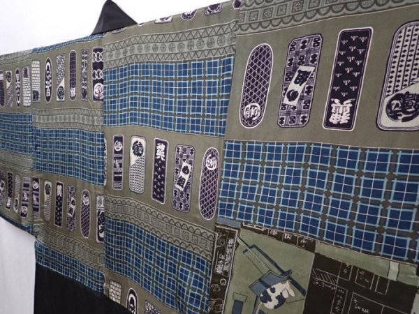 Photo2: 5920T05z550 Vintage Japanese Kimono Silk Men's HAORI 千社札 Black (2)