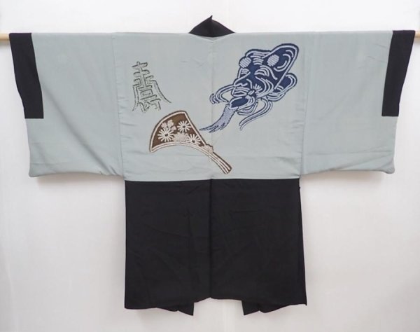 Photo1: 5920T06z560 Vintage Japanese Kimono Silk Men's HAORI Noh mask Black (1)