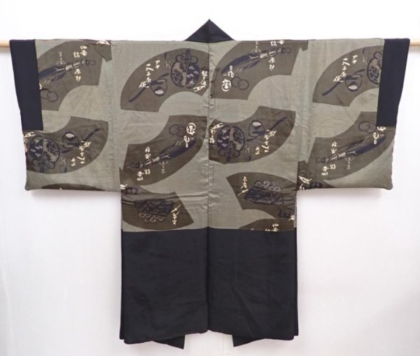 Photo1: 5920T10z570 Vintage Japanese Kimono Silk Men's HAORI Jigami Black (1)