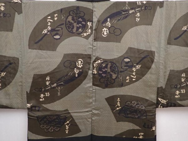 Photo3: 5920T10z570 Vintage Japanese Kimono Silk Men's HAORI Jigami Black (3)