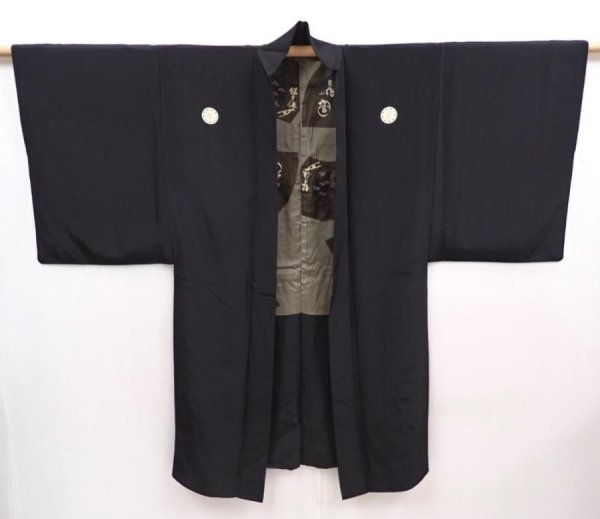 Photo5: 5920T10z570 Vintage Japanese Kimono Silk Men's HAORI Jigami Black (5)