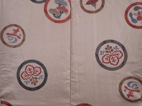 Photo3: 5920T14z540 Vintage Japanese Kimono Silk Men's HAORI 寿 Black (3)