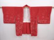 Photo7: 5915T02z510 Vintage Japanese Kimono Silk HAORI Flower Dull red (7)
