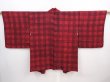Photo1: 5915T04z490 Vintage Japanese Kimono Silk HAORI  Red (1)