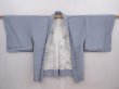 Photo6: 5915T07z470 Vintage Japanese Kimono Silk HAORI  Dull light blue (6)