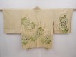 Photo1: 5915T08z410 Vintage Japanese Kimono Silk SHIBORI HAORI Flower Straw (1)