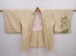 Photo5: 5915T08z410 Vintage Japanese Kimono Silk SHIBORI HAORI Flower Straw (5)