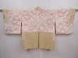 Photo6: 5915T08z410 Vintage Japanese Kimono Silk SHIBORI HAORI Flower Straw (6)