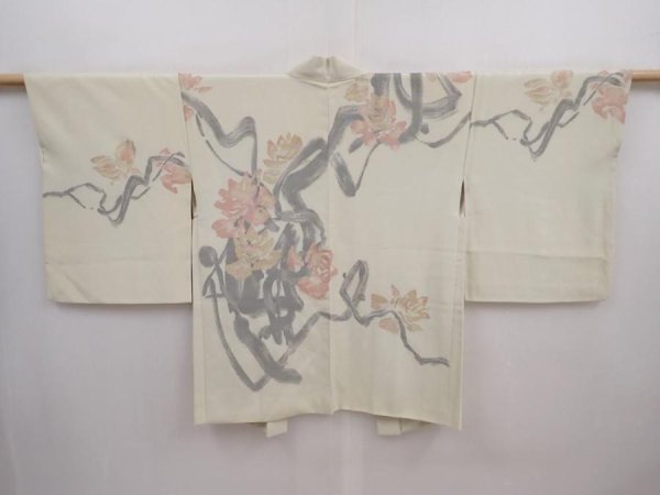 Photo1: 5915T09z610 Vintage Japanese Kimono Silk HAORI Flower Light olive (1)