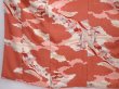 Photo4: 5915T12z530 Vintage Japanese Kimono Silk KOMON  Dark coral (4)