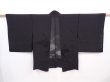 Photo1: 5919T05z310 Vintage Japanese Kimono Silk See through HAORI  Black (1)