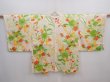 Photo1: 5927T04z550 Vintage Japanese Kimono Silk HAORI Flower Off-white (1)