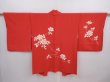 Photo1: 5927T05z600 Vintage Japanese Kimono Silk HAORI Flower Red (1)