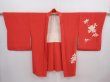 Photo5: 5927T05z600 Vintage Japanese Kimono Silk HAORI Flower Red (5)