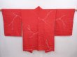 Photo1: 5927T07z560 Vintage Japanese Kimono Silk HAORI  Red-Pink (1)