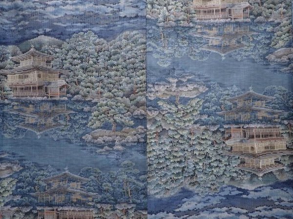 Photo5: 5927T12z740  Japanese Kimono Silk OSHIMA TSUMUGI Kinkaku-ji Temple (5)