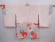 Photo7: 6001T04z750 Vintage Japanese Kimono Silk HAORI Chrysanthemum Light gray (7)
