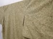 Photo2: 6001T08z530  Japanese Kimono Silk HITOE KOMON Suminagashi dyeing Dull olive (2)