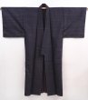 Photo5: 6002T05z840 Vintage Japanese Kimono Silk Men's  Plain Lamp black (5)
