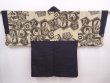 Photo1: 6002T08z570 Vintage Japanese Kimono Silk Men's HAORI Ukiyoe Lamp black (1)