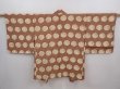 Photo1: 6004T02z570 Vintage Japanese Kimono Silk HAORI  Light brown (1)