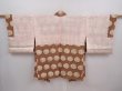 Photo6: 6004T02z570 Vintage Japanese Kimono Silk HAORI  Light brown (6)