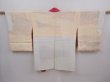 Photo6: 6004T04z650 Vintage Japanese Kimono Silk HAORI Cloud Wine red (6)