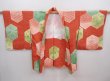 Photo5: 6004T10z580 Vintage Japanese Kimono Silk SHIBORI HAORI Flowers Dark red (5)