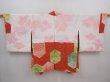 Photo6: 6004T10z580 Vintage Japanese Kimono Silk SHIBORI HAORI Flowers Dark red (6)