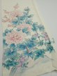 Photo2: 2L01z80  Japanese Kimono Silk  FABRIC Flowers  Off-white 56.3x14.4 (2)