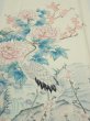 Photo1: 2L02z  Japanese Kimono Silk  FABRIC Crane Flowers Off-white (1)