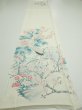 Photo5: 2L02z  Japanese Kimono Silk  FABRIC Crane Flowers Off-white (5)