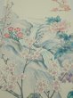 Photo1: 2L04z  Japanese Kimono Silk  FABRIC River Plum branch Off-white (1)