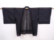 Photo5: 6008T04z180 Vintage Japanese Kimono Silk See through HAORI Trees Black (5)