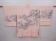 Photo1: 6008T05z560 Vintage Japanese Kimono Silk HAORI Peony Pink (1)