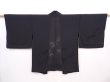 Photo1: 6008T06z320 Vintage Japanese Kimono Silk See through HAORI Bamboo grass Black (1)