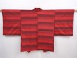 Photo1: 6008T09z440 Vintage Japanese Kimono Silk HAORI  Dark red (1)